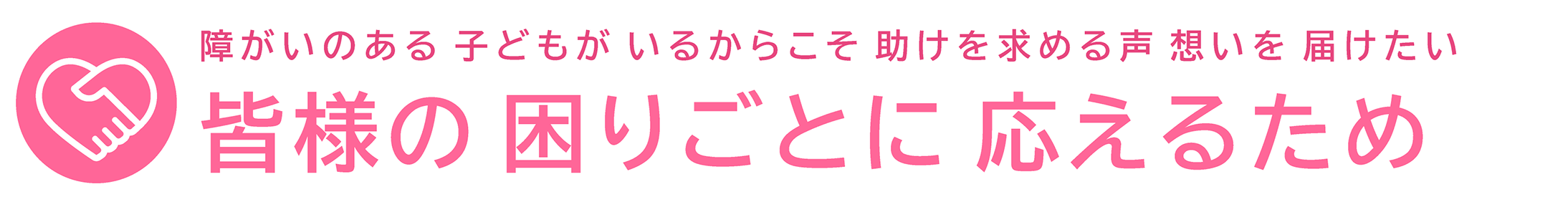 [j] Fl̍育Ƃɉ邽